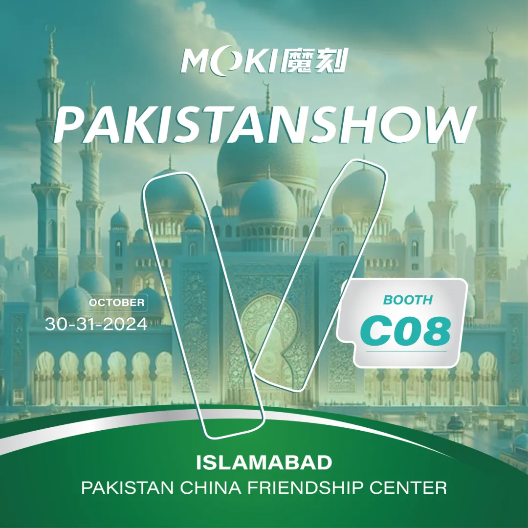 MOKI | A Tale of Two Cities on Tour, Leading the Coil Trend
