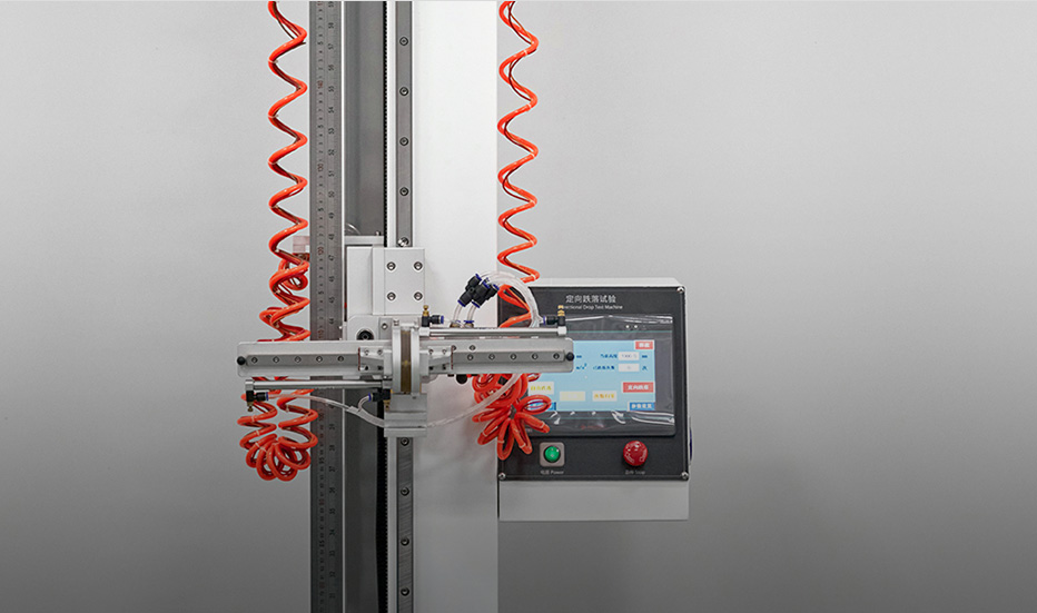 MOKI Laboratory: Mechanical Strength Analysis Room