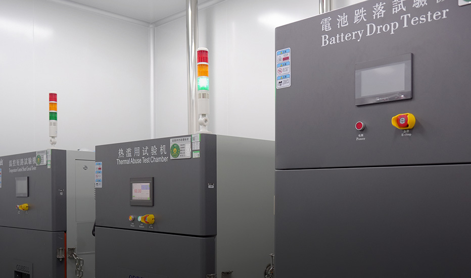MOKI Laboratory: Battery Core Safety Test Room