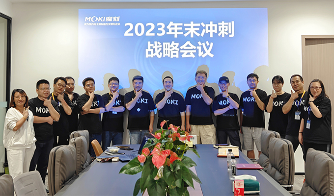 MOKI Strategic Meeting